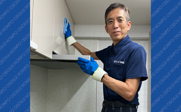 19754桑名中央店_04