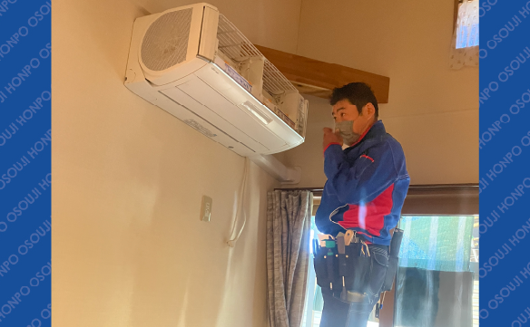 19765市川菅野店_01