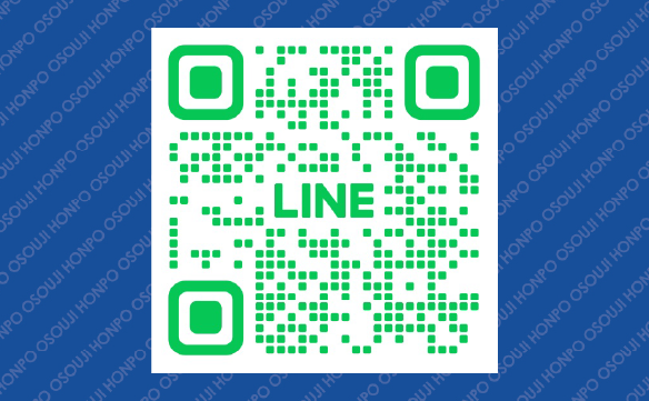 19765市川菅野店_02