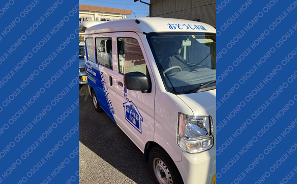 19791 　富士見水子店 Image004NN