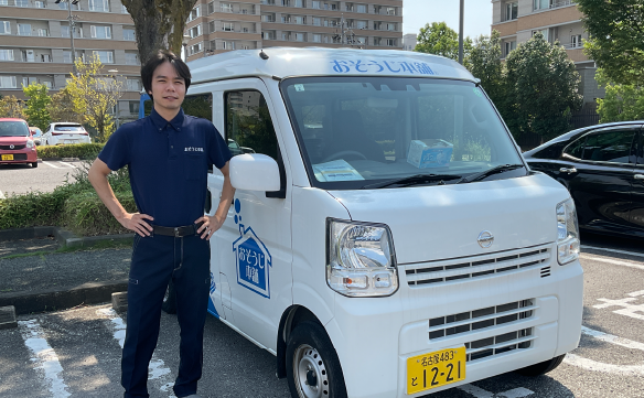 19799熱田一番店_01