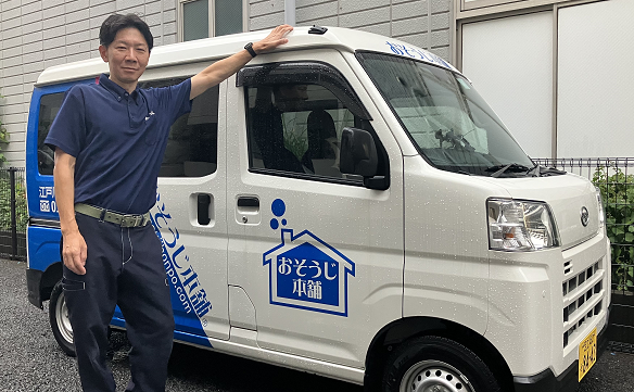 19850 江戸川南篠崎店 01