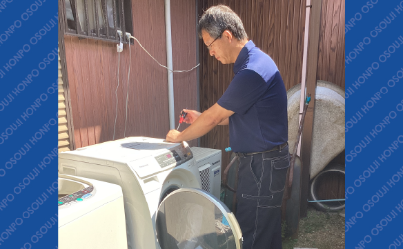 19851岐阜芥見店_02