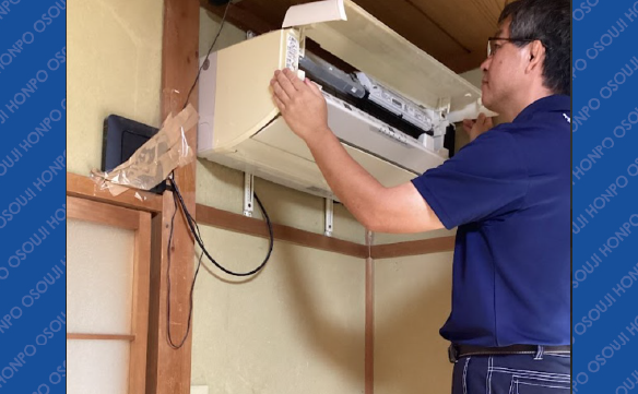 19851岐阜芥見店_03