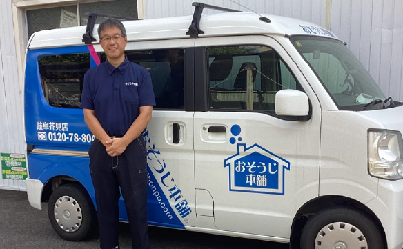 19851岐阜芥見店_04