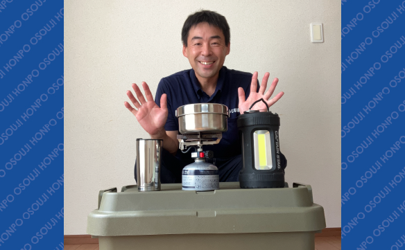 19877東海太田川店_05