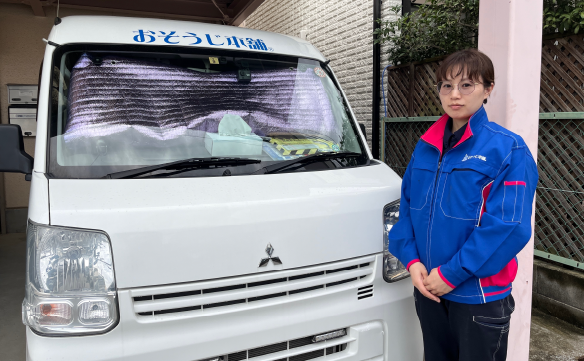 19890西宮甲子園口店_01