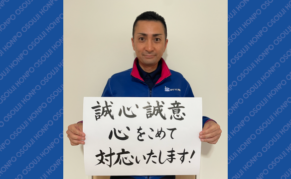 19909高松円座店_01