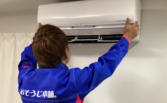 19947生野東店_02