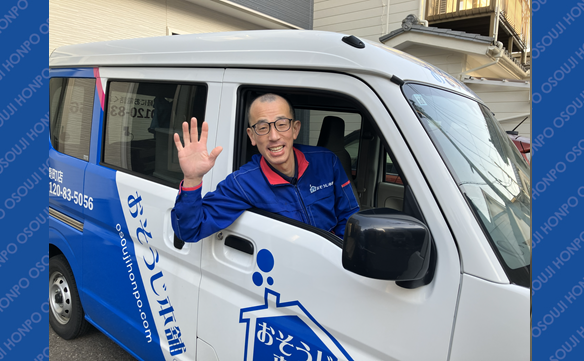 19953　新潟湊町店 Image001