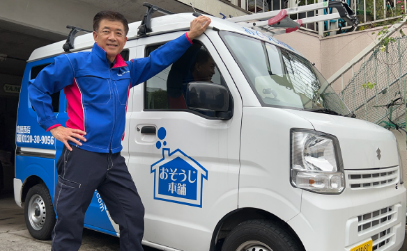 19997鹿屋西店_04