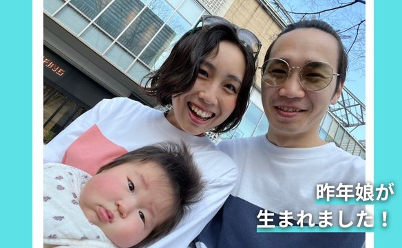 2 - おそうじ本舗幸塚越店