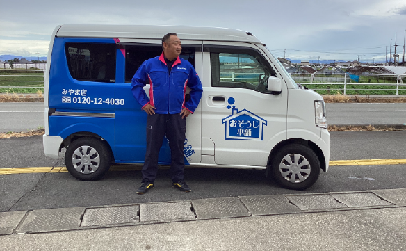 20008みやま店_03