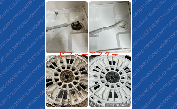 20009奈良富雄店_04