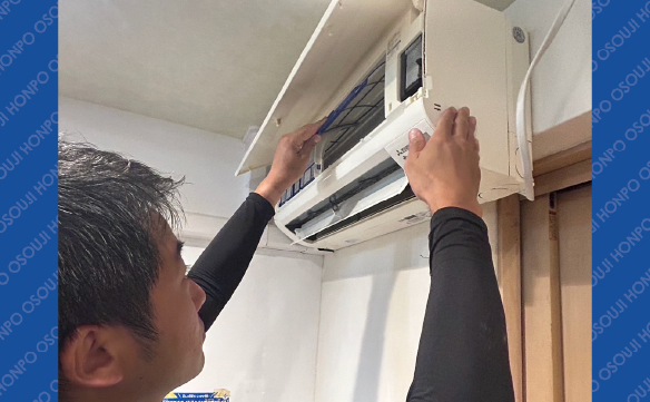 20015鹿児島インター店_01