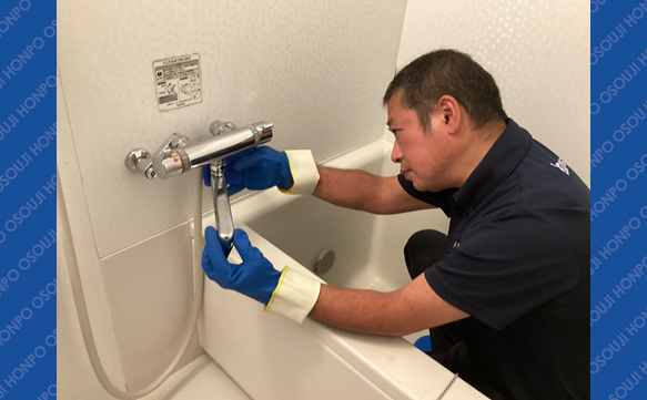 20017　板橋本町店　image001