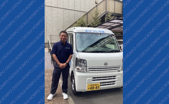 20017　板橋本町店　image002