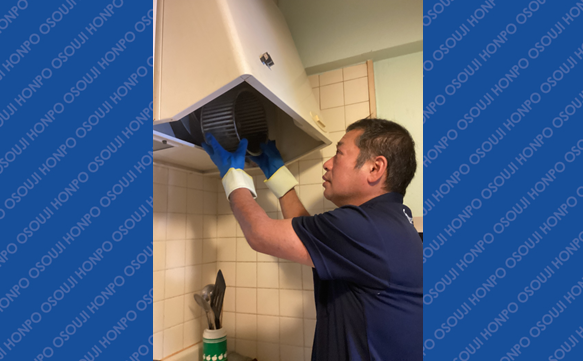 20017　板橋本町店　image003