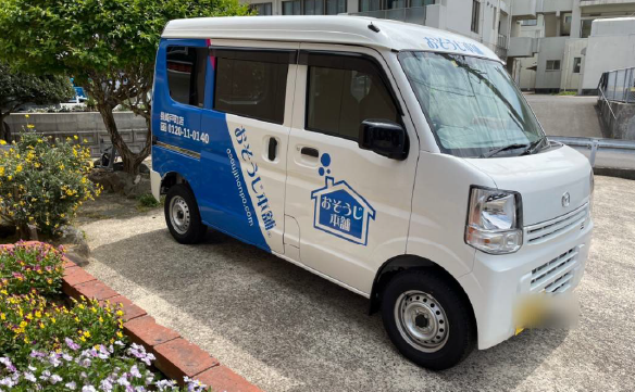 20034長崎戸町店_01