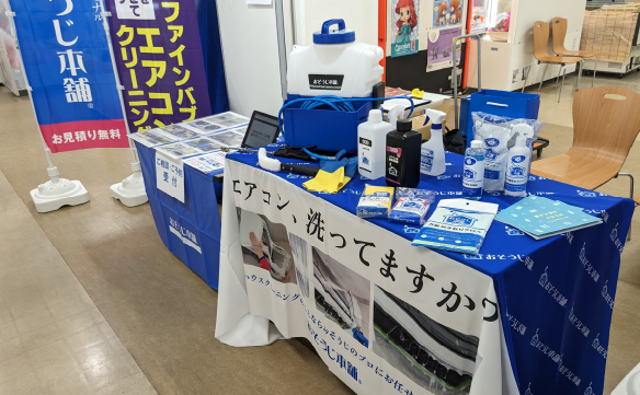 20034長崎戸町店_02