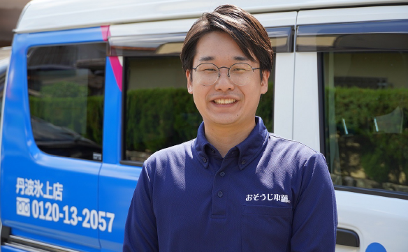 20037丹波氷上店_01