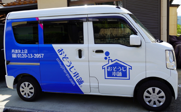 20037丹波氷上店_03