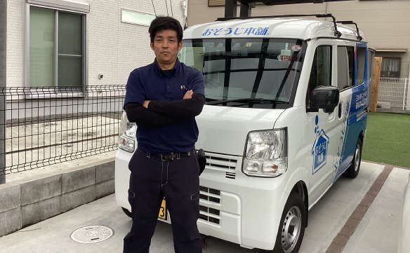 20059三木小野インター店_01