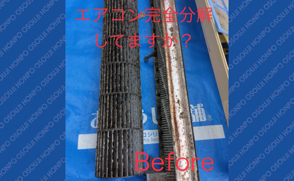 20142日向北店_02