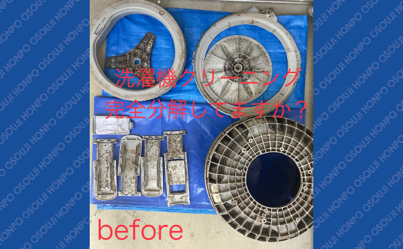 20142日向北店_04