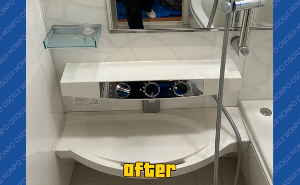 20248 守口駅前店　Image005