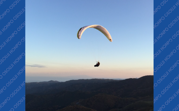 20355三田相野店04
