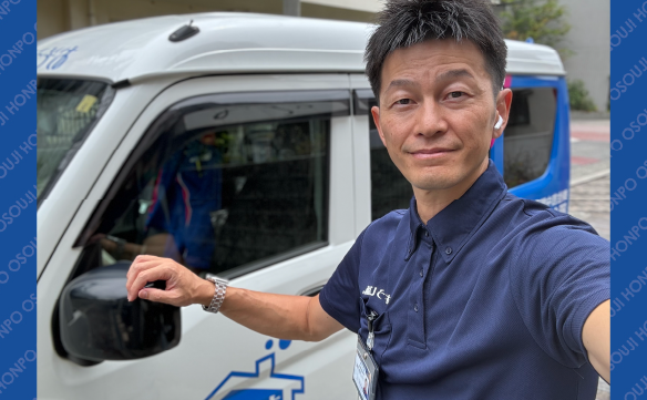 20364東住吉中野店01