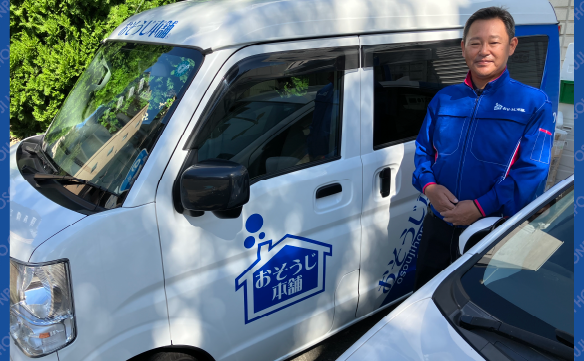 20370西宮夙川店01