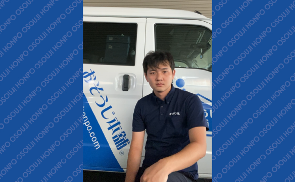 20445兵庫駅前店01