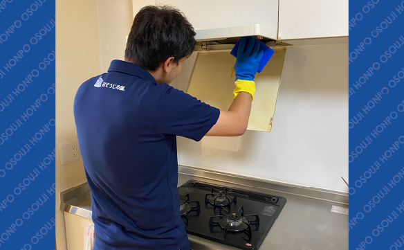 20445兵庫駅前店03