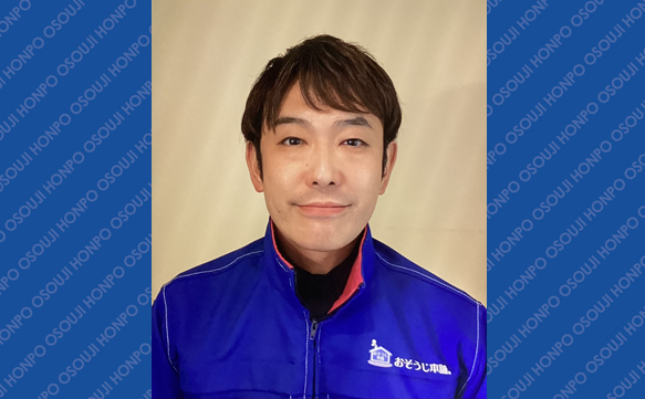 20494 日高店　image001