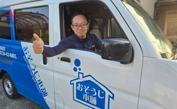 20506日立駅前店01