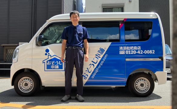 20553清須枇杷島店01