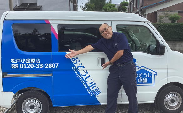 20558松戸小金原店01