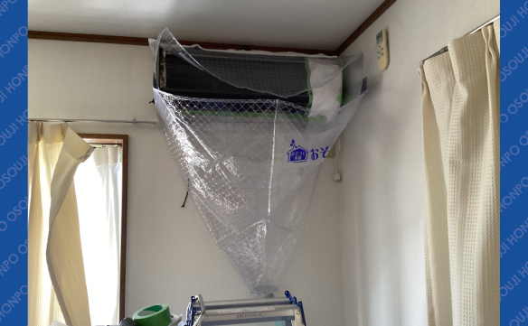 20580尾張旭三郷店02