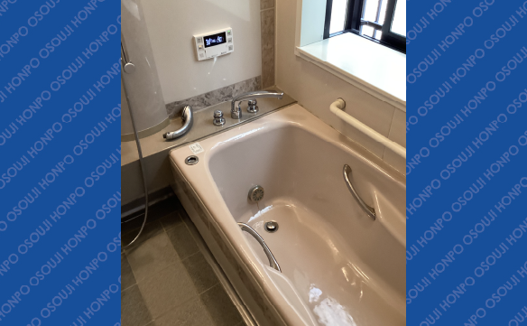 20580尾張旭三郷店04