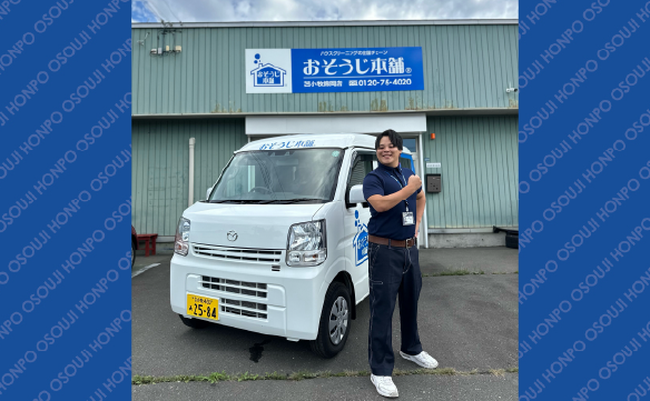 20594苫小牧錦岡店01