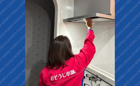 20594苫小牧錦岡店03