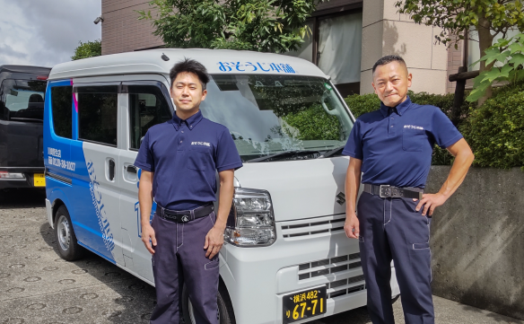 20602川崎菅生店03