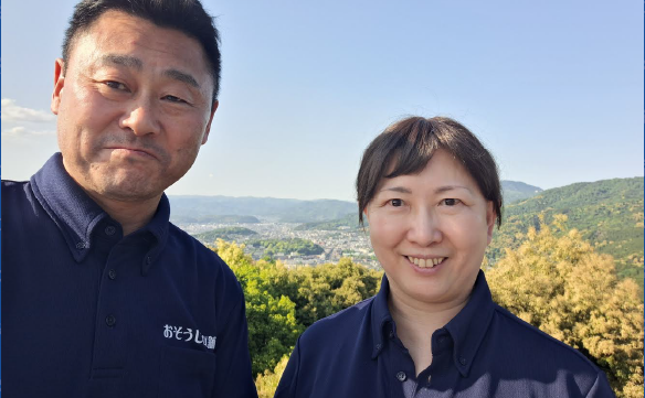 20631京都五条駅前店_02