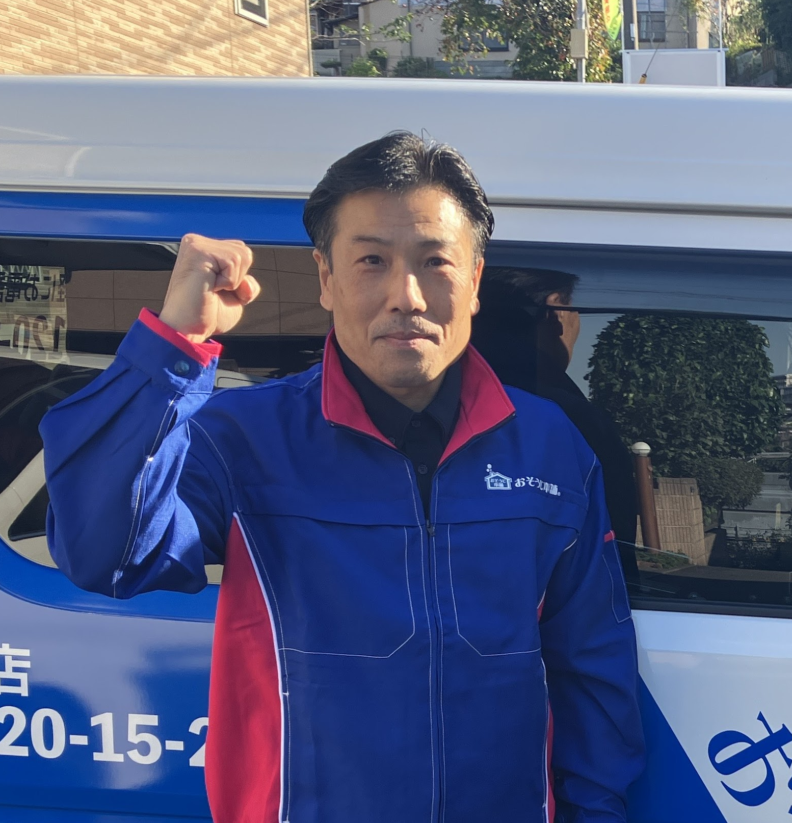 20633　川和町店　サービス責任者画像