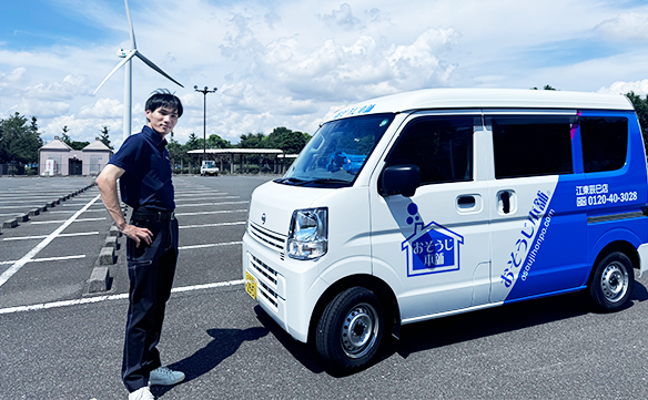 20677江東辰巳店01