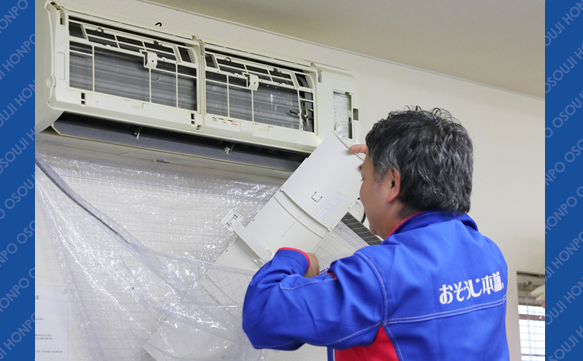 20679　千歳駅前店　image003