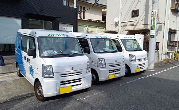 20680新宿四谷店02