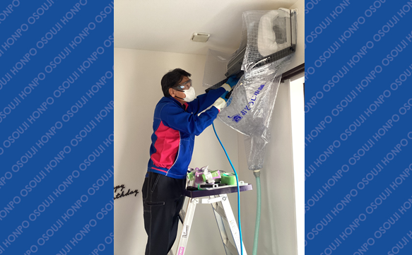 20730 西白河店　image002